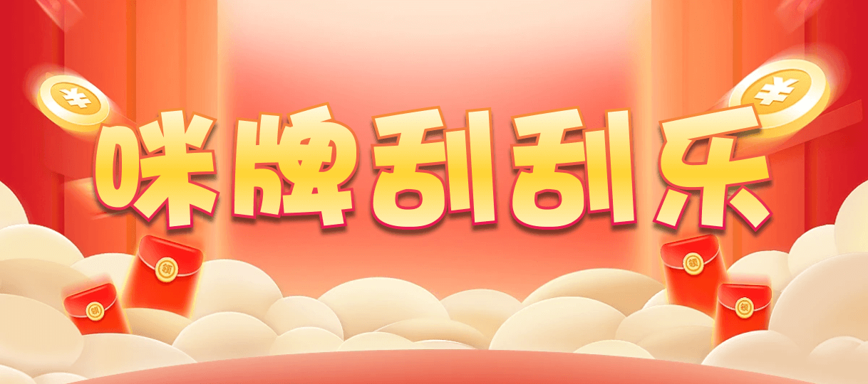加拿大28,预测,在线,PC结果查询,加拿大pc28预测,在线预测,加拿大2.8在线,加拿大28在线预测,组合